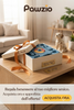 Pawvera™ by Pawzio | Puzzle Center per la Stimolazione Mentale Canina - Anti-Ansia